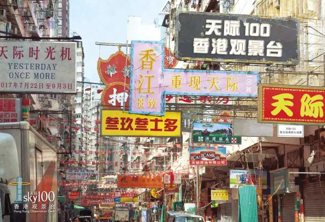 香港回归20年海报设计_香港回归海报设计理念_香港回归海报素材