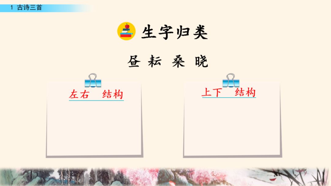 磬读pan还是清_磬读音是什么意思_磬读pan吗