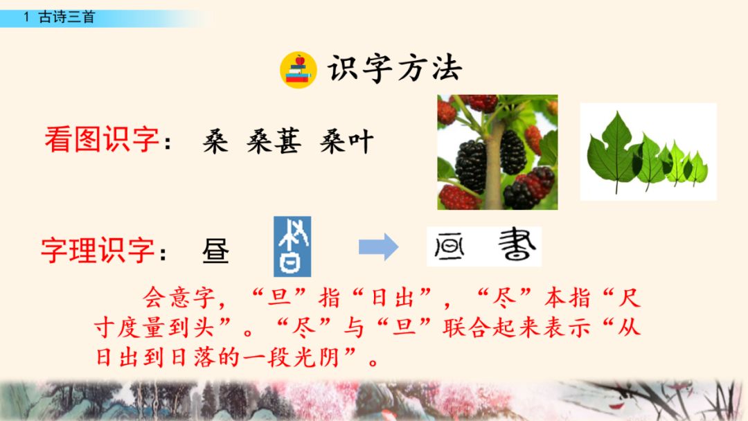磬读pan还是清_磬读pan吗_磬读音是什么意思