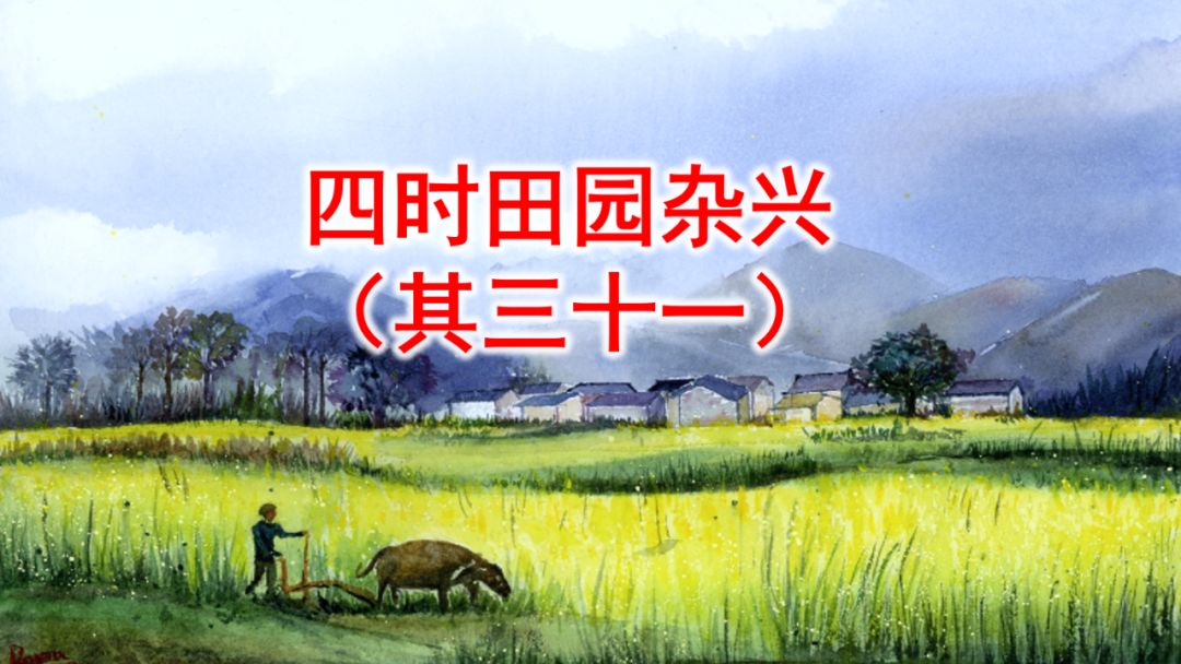 磬读音是什么意思_磬读pan还是清_磬读pan吗