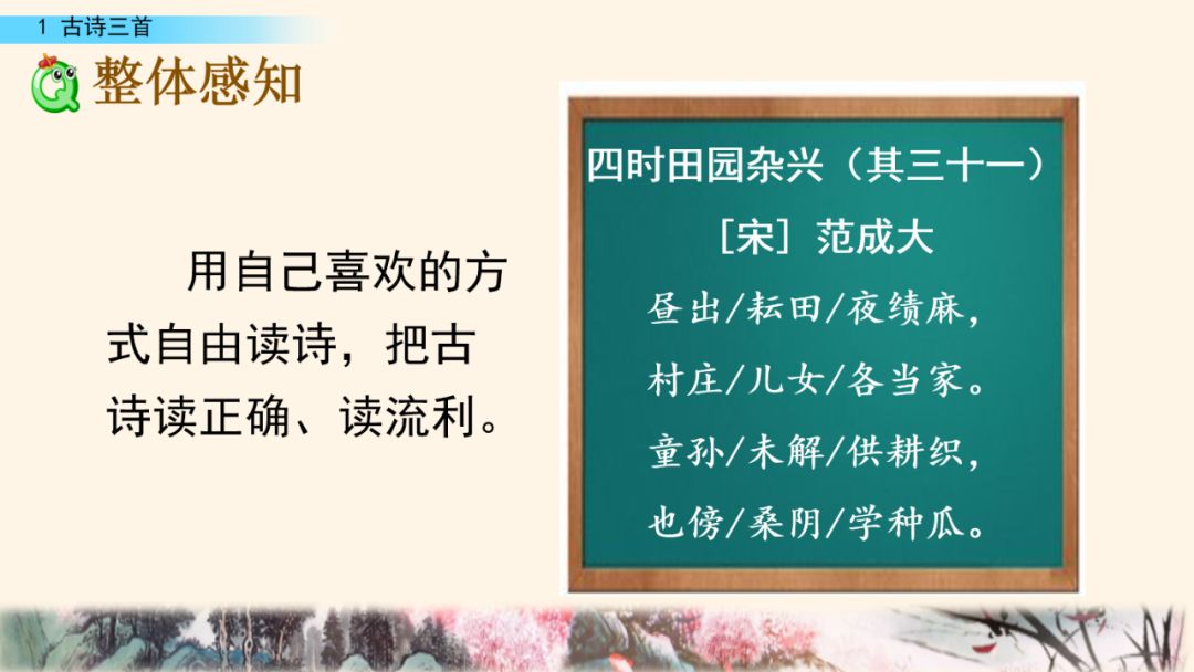 磬读音是什么意思_磬读pan还是清_磬读pan吗