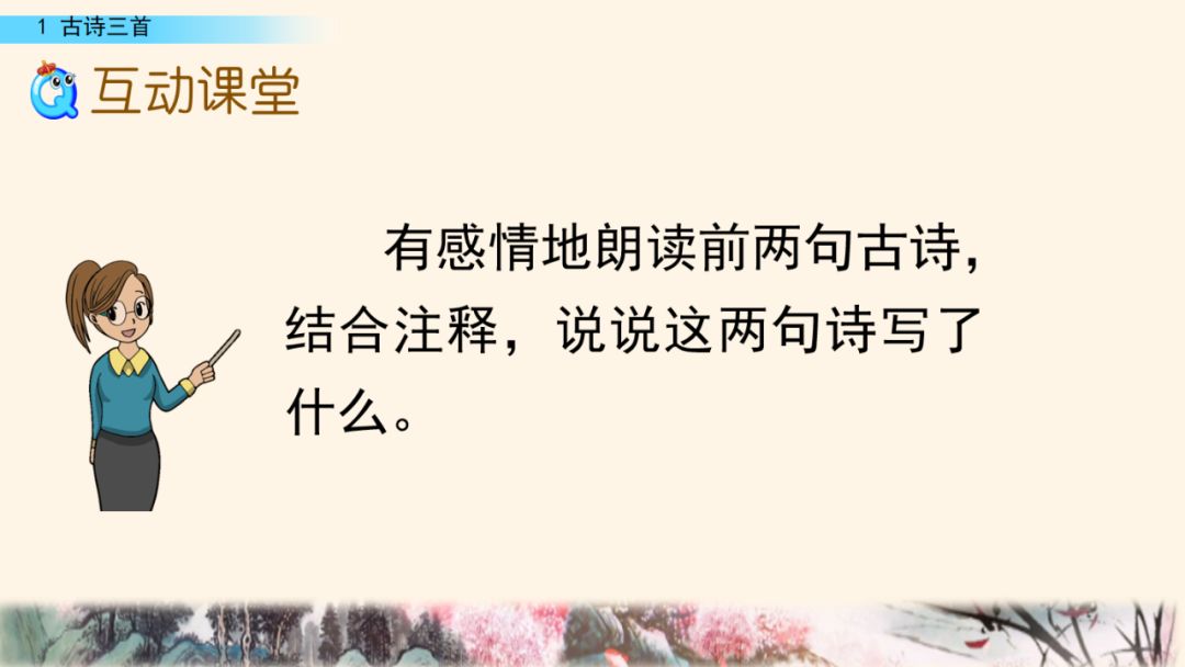 磬读音是什么意思_磬读pan还是清_磬读pan吗
