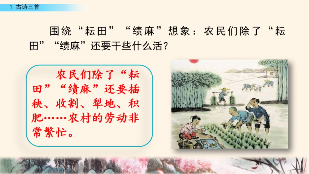 磬读pan还是清_磬读pan吗_磬读音是什么意思
