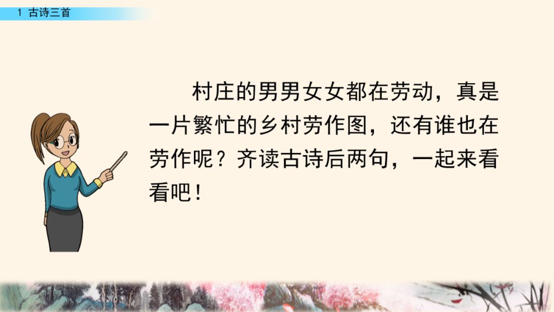 磬读音是什么意思_磬读pan吗_磬读pan还是清