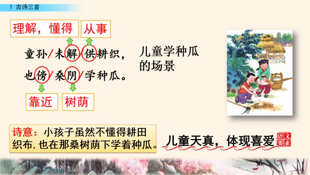 磬读pan还是清_磬读pan吗_磬读音是什么意思