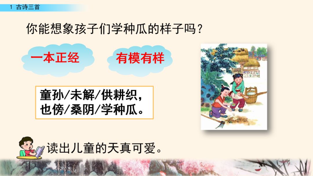 磬读pan吗_磬读pan还是清_磬读音是什么意思