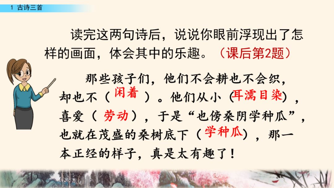 磬读pan吗_磬读音是什么意思_磬读pan还是清