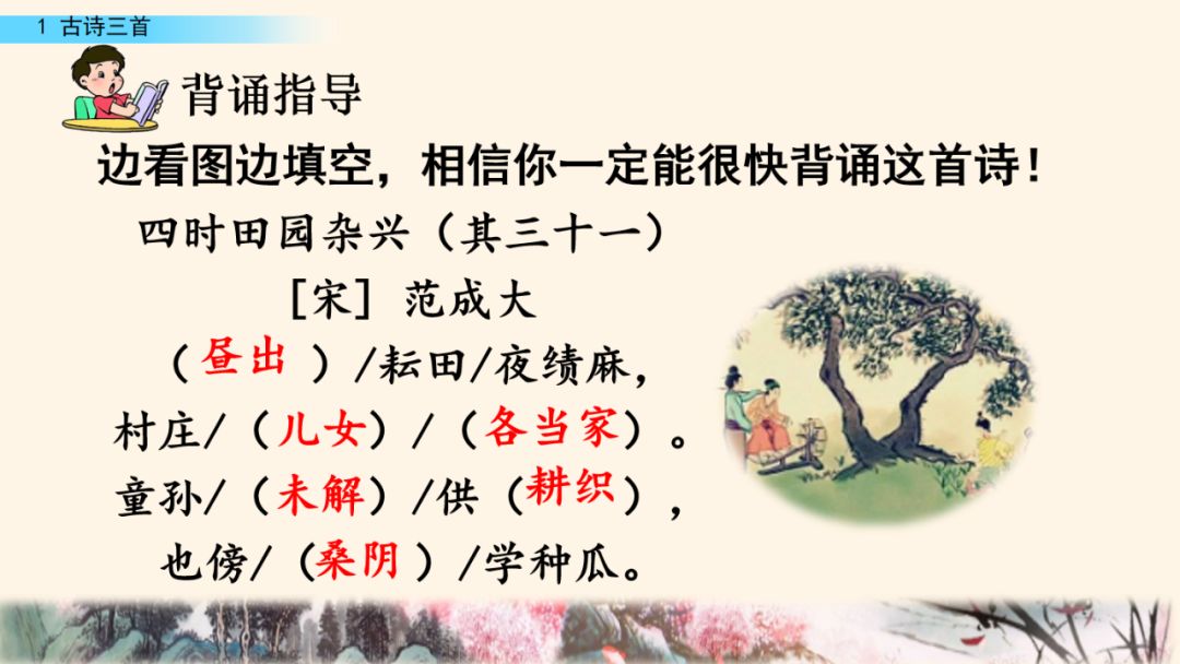 磬读pan吗_磬读音是什么意思_磬读pan还是清