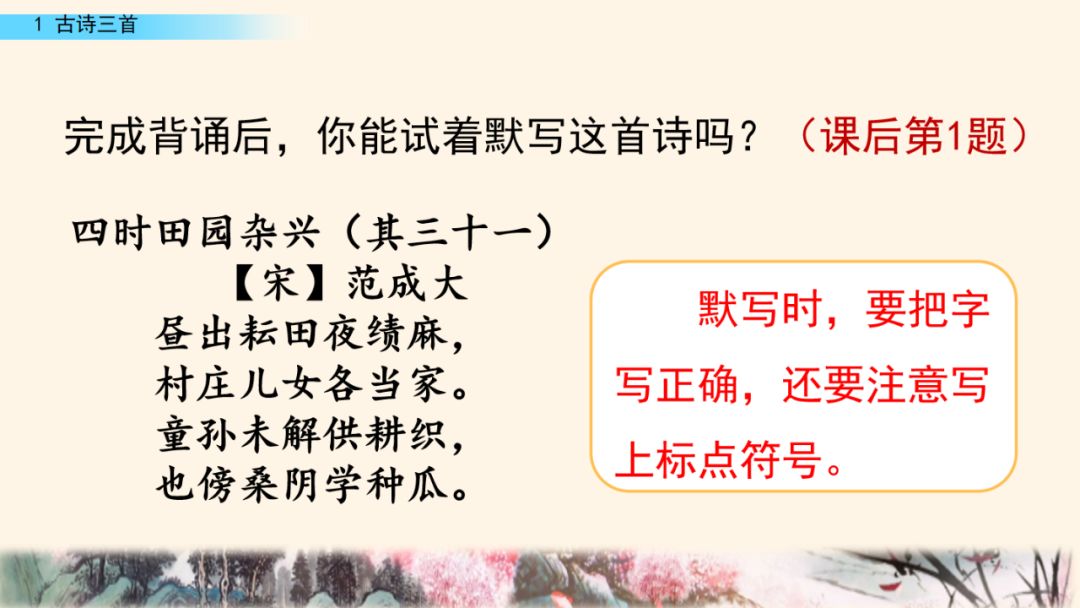 磬读pan吗_磬读音是什么意思_磬读pan还是清