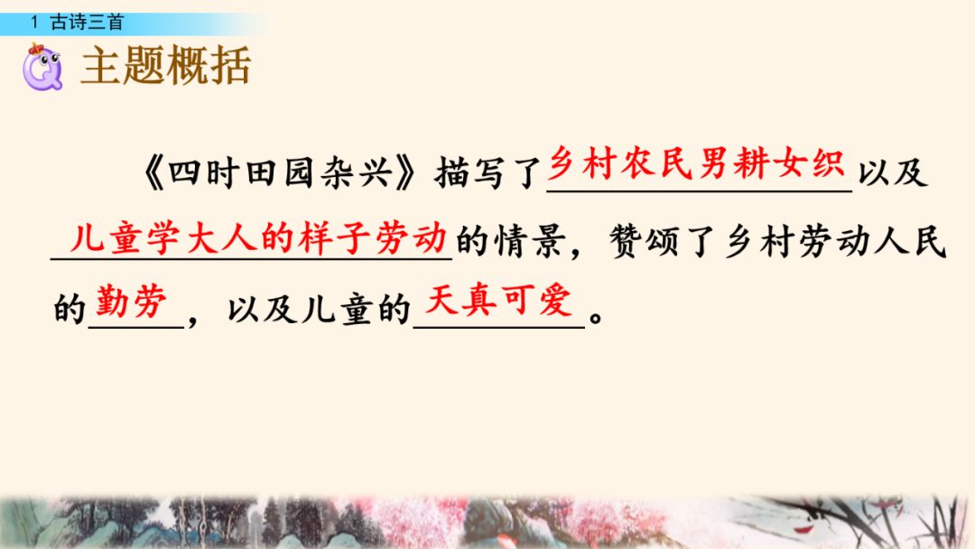 磬读pan还是清_磬读音是什么意思_磬读pan吗
