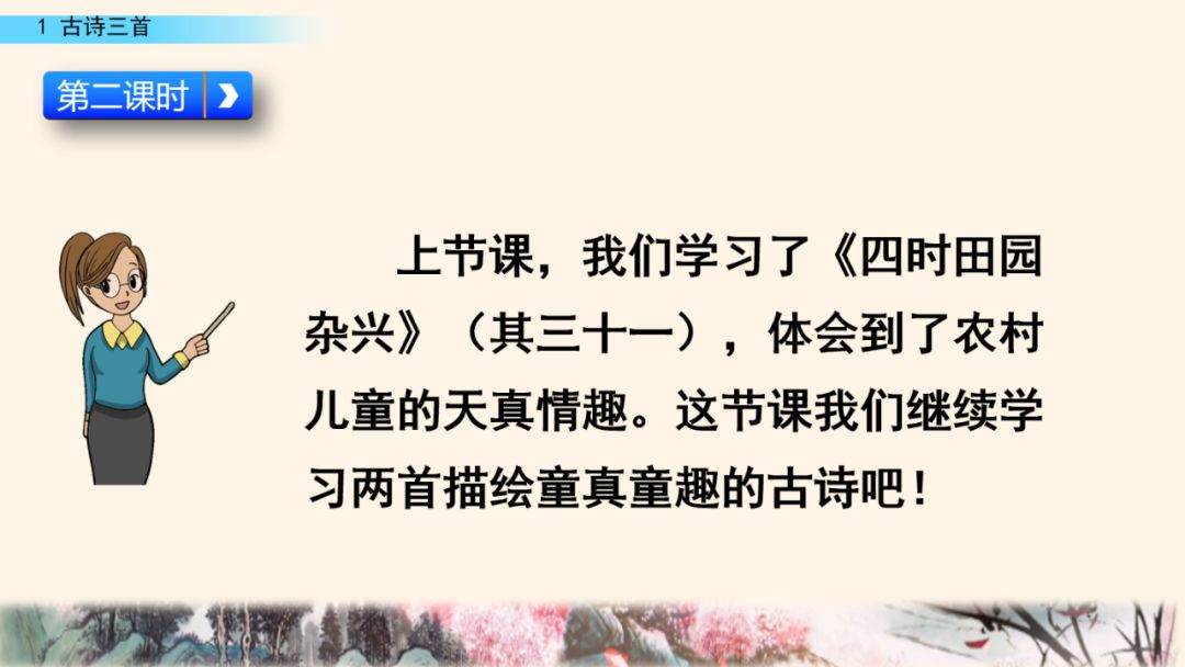 磬读pan还是清_磬读pan吗_磬读音是什么意思