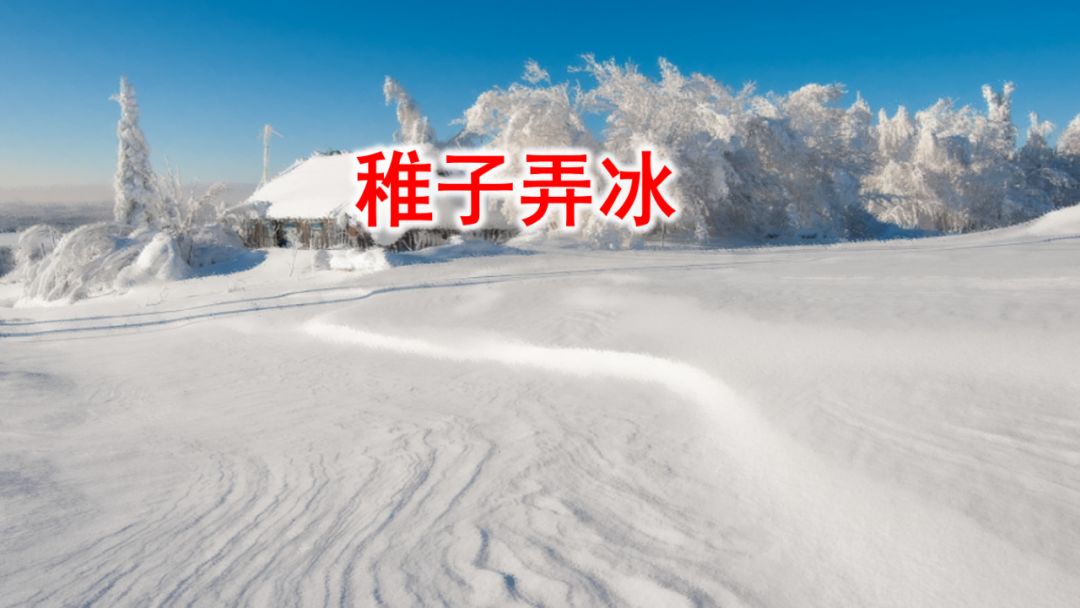 磬读pan吗_磬读pan还是清_磬读音是什么意思