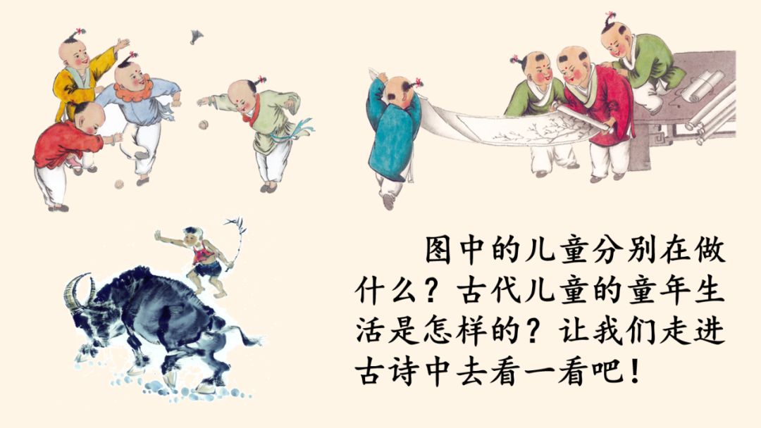 磬读pan吗_磬读音是什么意思_磬读pan还是清