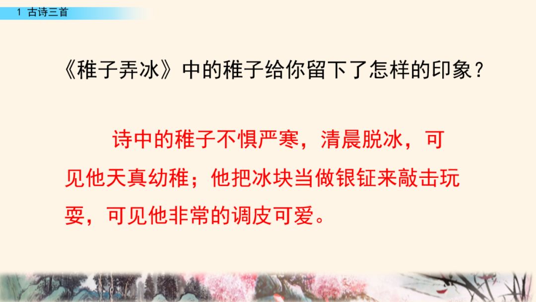 磬读pan还是清_磬读pan吗_磬读音是什么意思