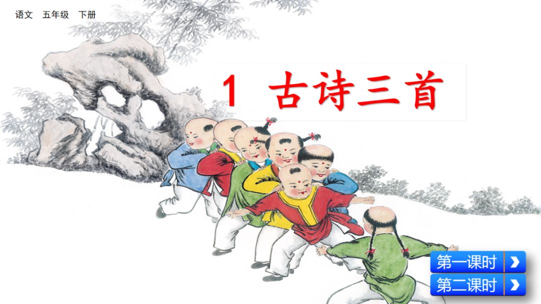 磬读pan还是清_磬读音是什么意思_磬读pan吗