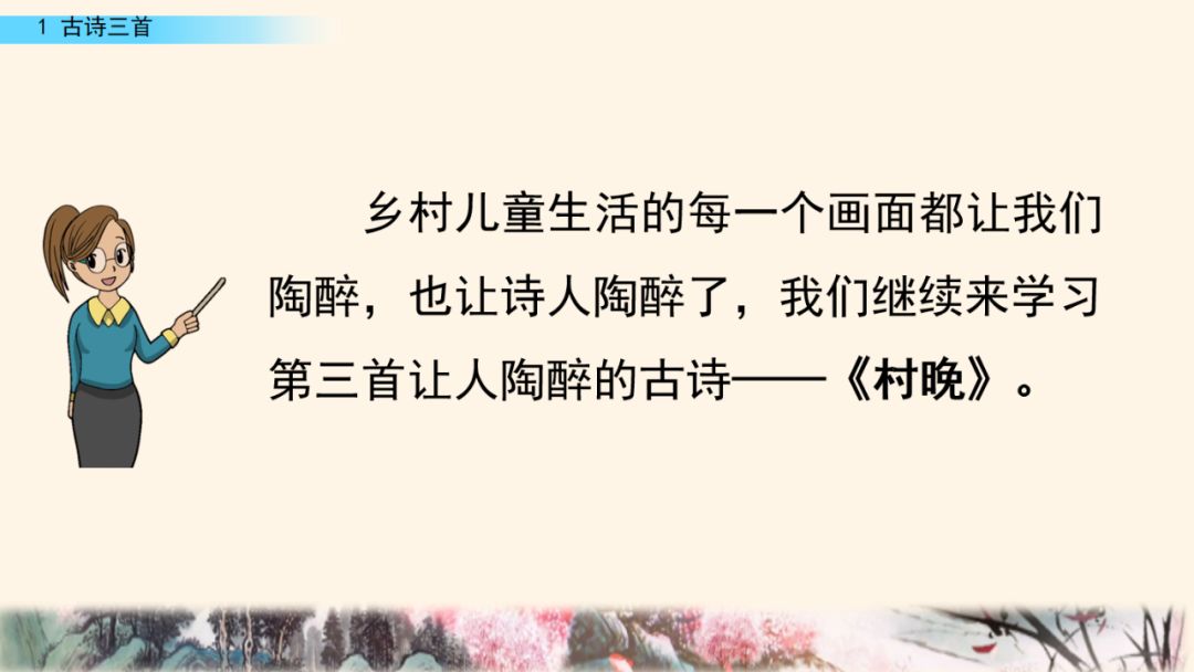 磬读pan还是清_磬读pan吗_磬读音是什么意思