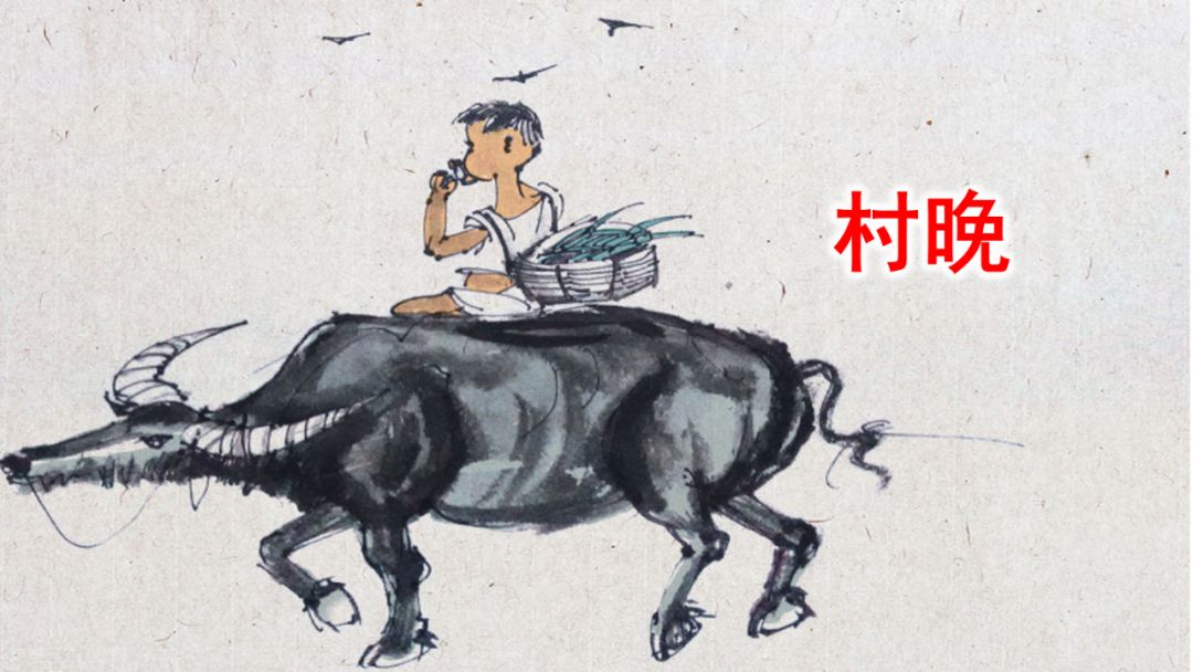 磬读pan吗_磬读音是什么意思_磬读pan还是清