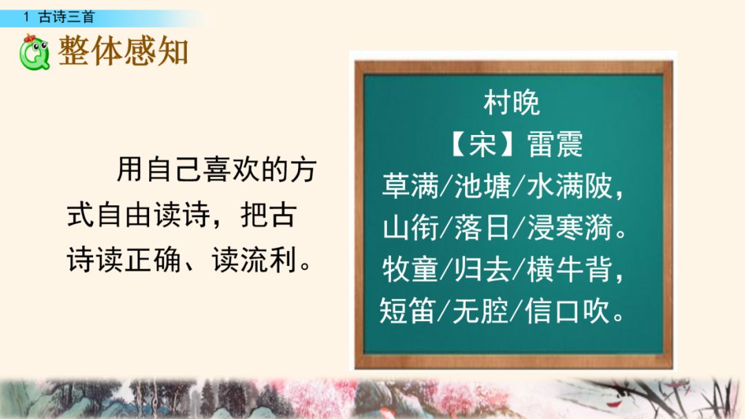 磬读pan还是清_磬读音是什么意思_磬读pan吗