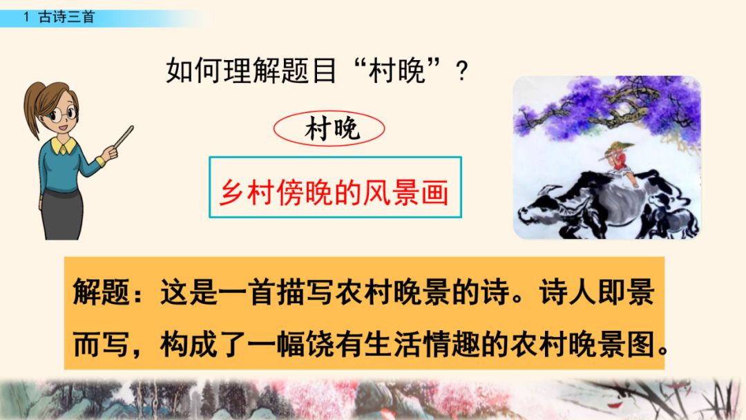 磬读pan还是清_磬读pan吗_磬读音是什么意思