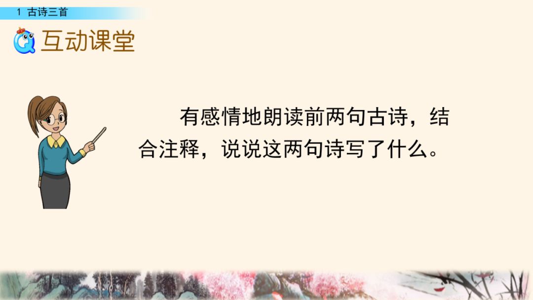 磬读音是什么意思_磬读pan还是清_磬读pan吗