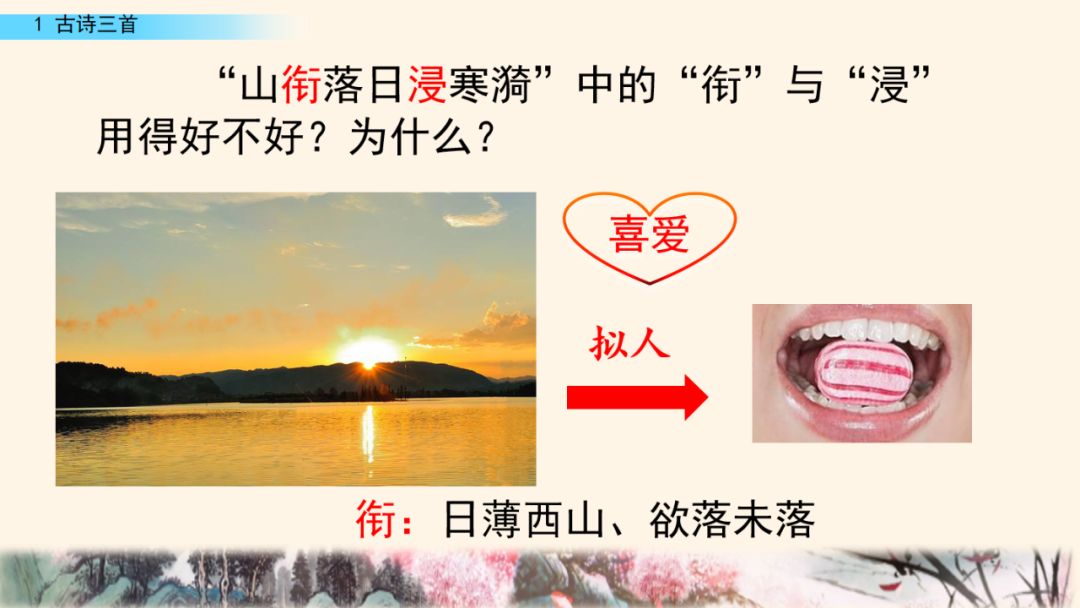 磬读pan吗_磬读pan还是清_磬读音是什么意思