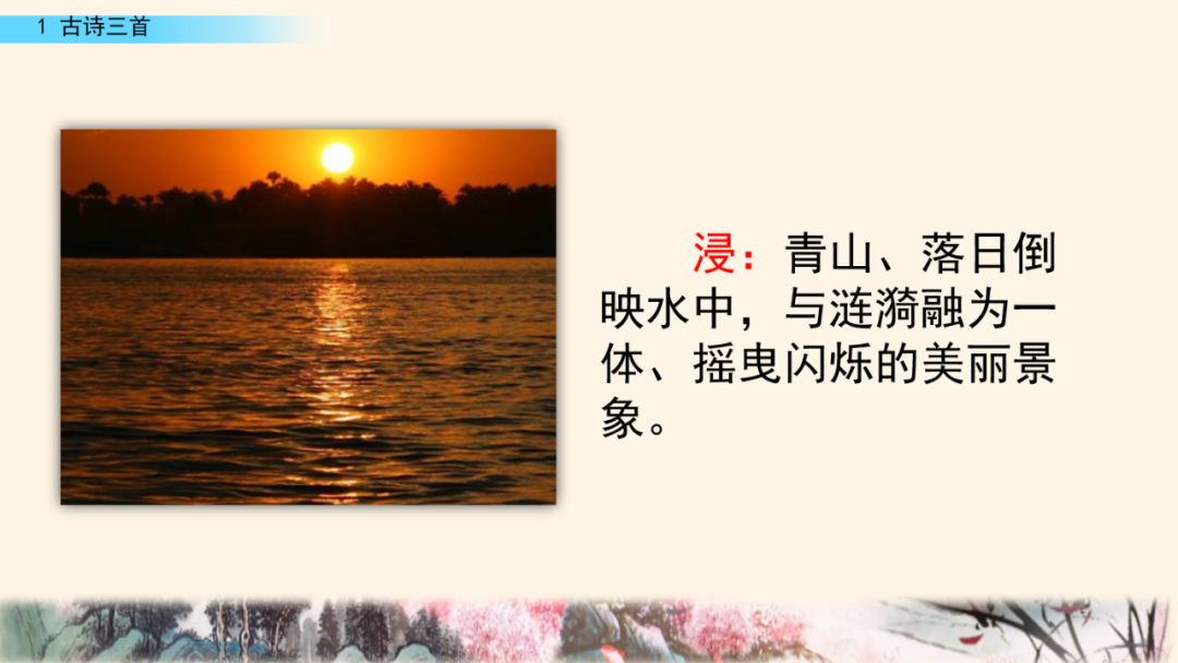 磬读音是什么意思_磬读pan还是清_磬读pan吗