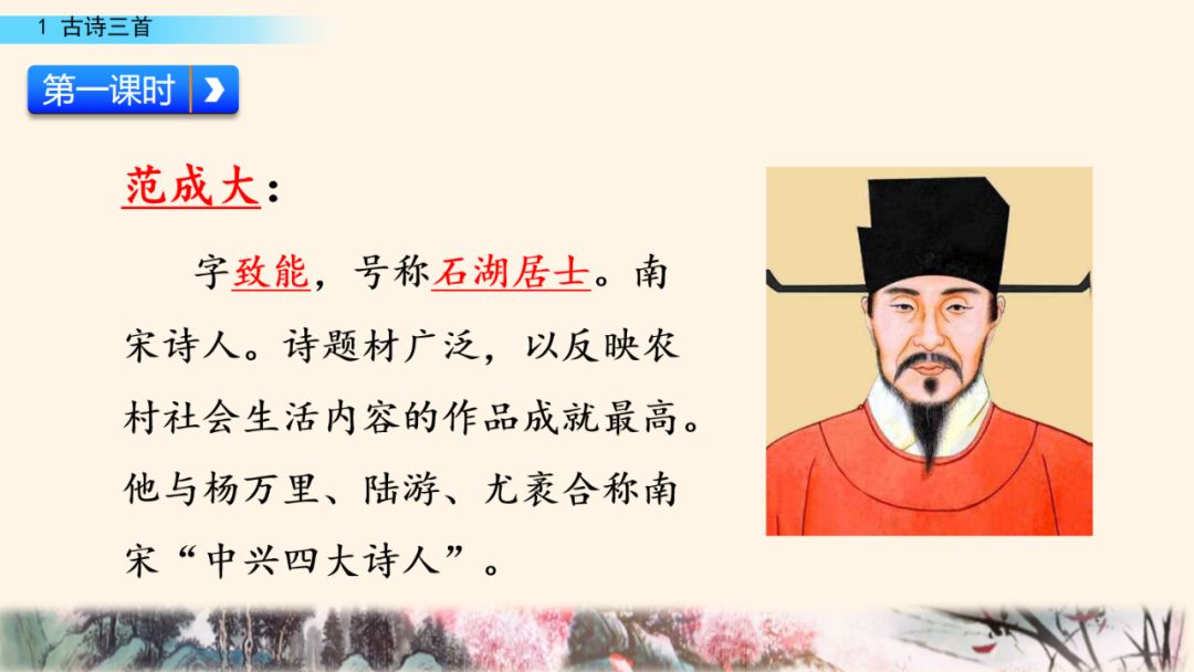 磬读音是什么意思_磬读pan吗_磬读pan还是清