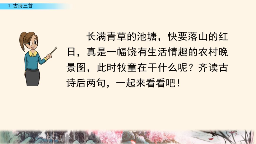 磬读pan还是清_磬读pan吗_磬读音是什么意思