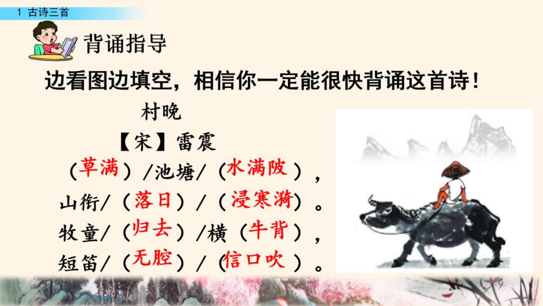 磬读pan还是清_磬读音是什么意思_磬读pan吗