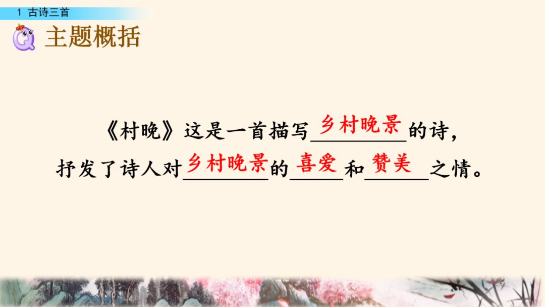 磬读音是什么意思_磬读pan还是清_磬读pan吗