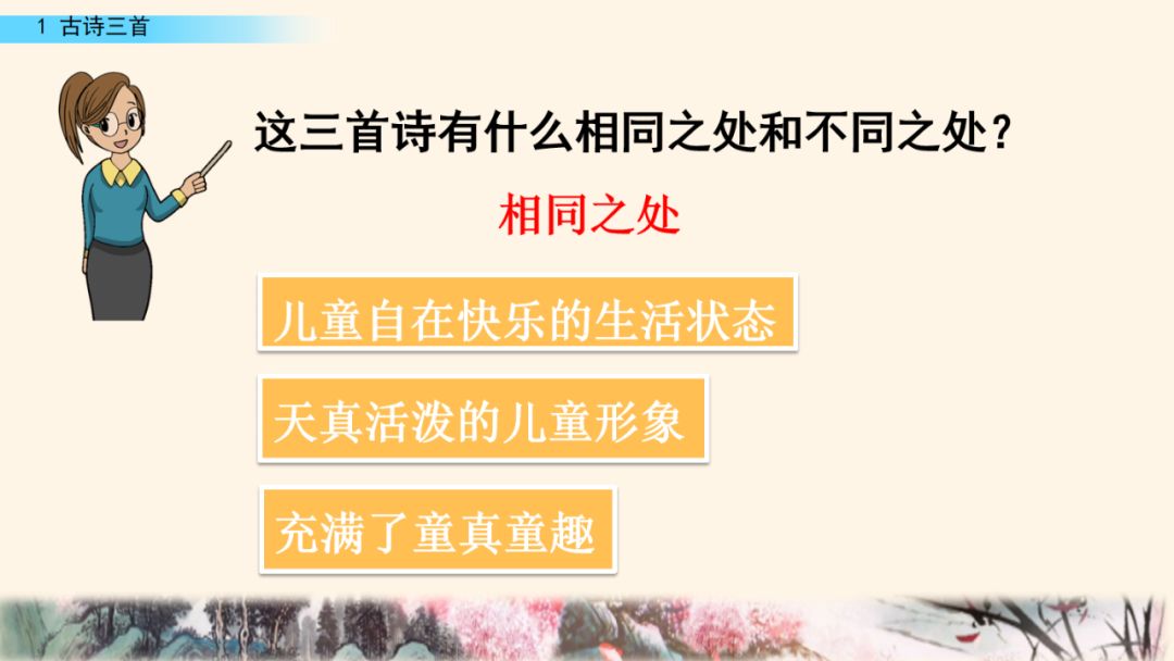 磬读音是什么意思_磬读pan还是清_磬读pan吗