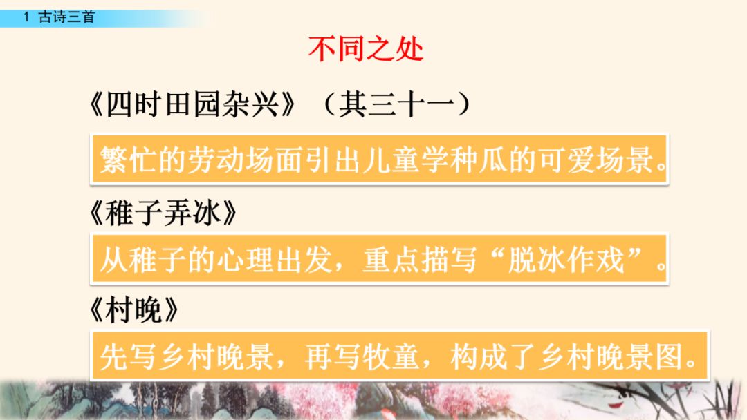 磬读pan吗_磬读音是什么意思_磬读pan还是清