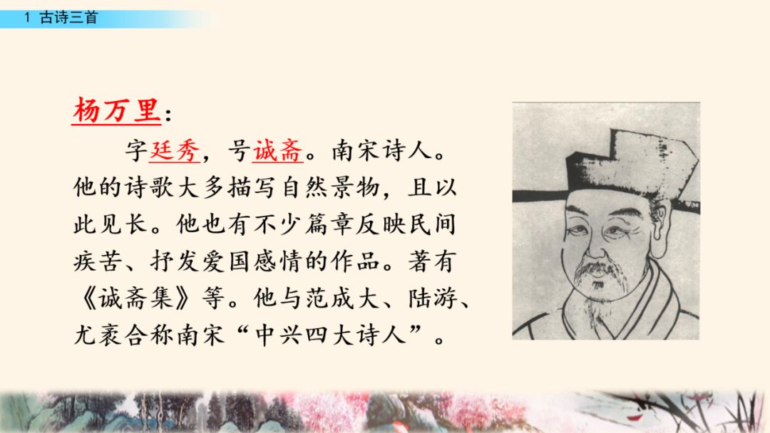 磬读音是什么意思_磬读pan还是清_磬读pan吗