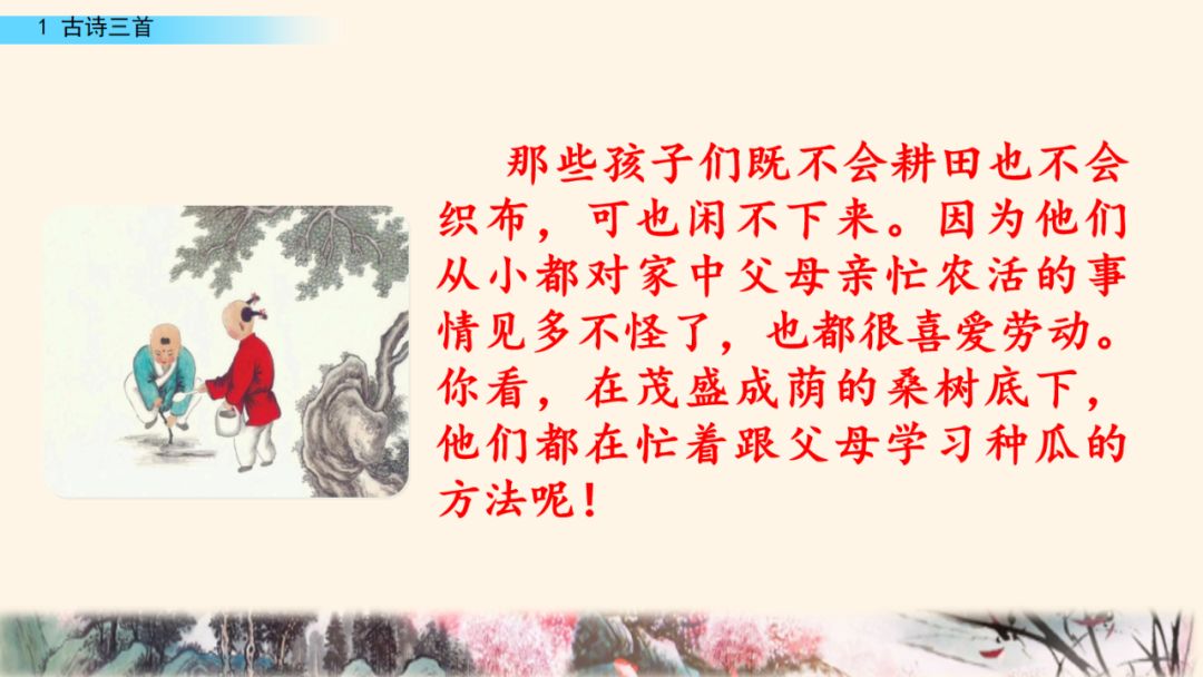 磬读pan还是清_磬读音是什么意思_磬读pan吗