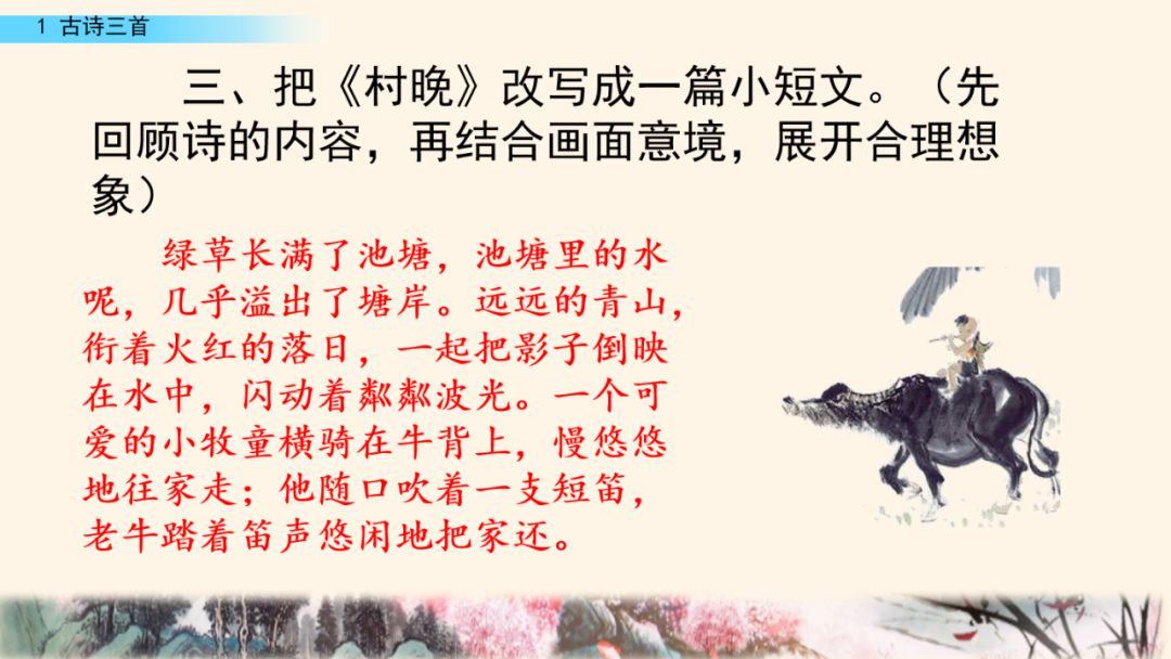 磬读pan吗_磬读pan还是清_磬读音是什么意思