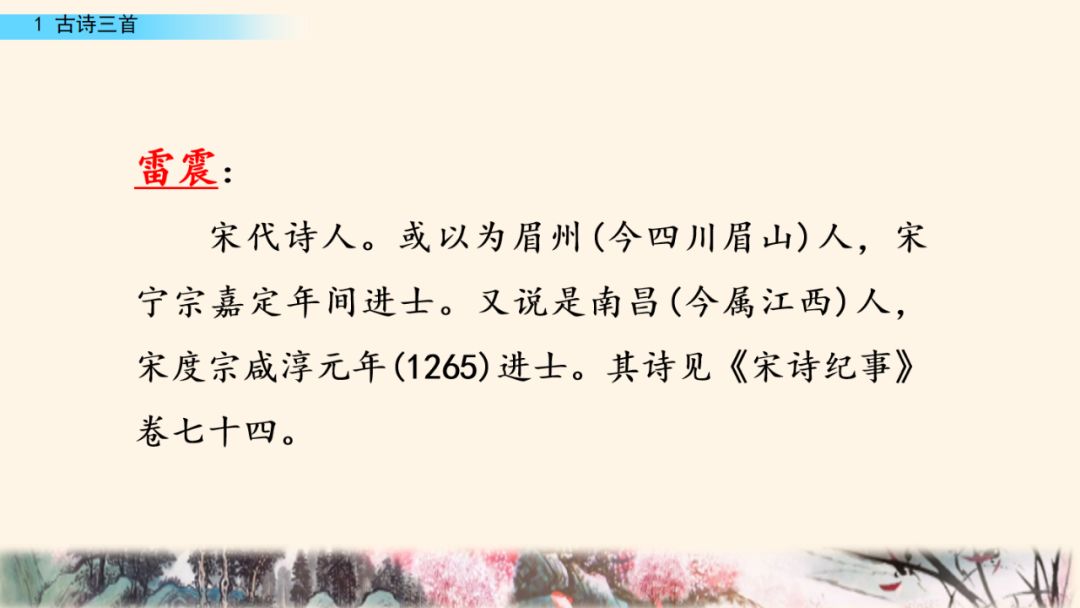 磬读pan还是清_磬读pan吗_磬读音是什么意思