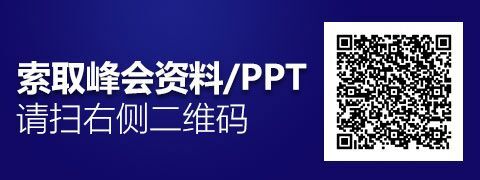 Next PLC假日季销售增长_french directory_Next Directory库存问题