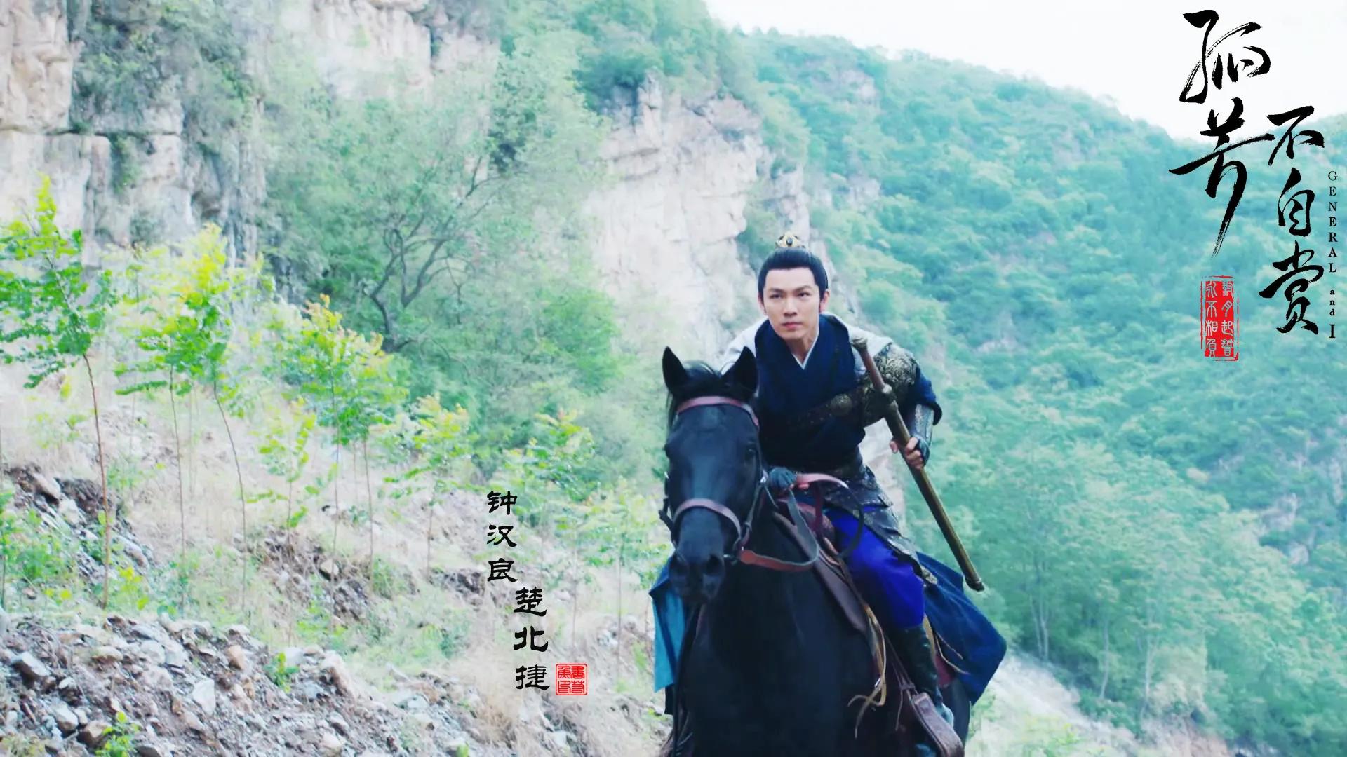 钟汉良影视作品回顾_流星花园钟汉良第几集_流星花园主演回忆杀