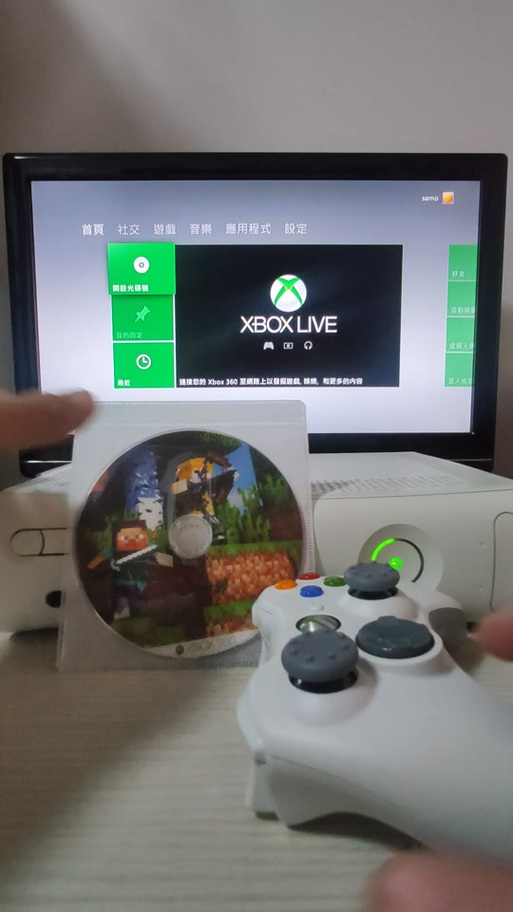 FSD+DL套装下载_XBOX360 FSD安装教程_xbox360 2k13