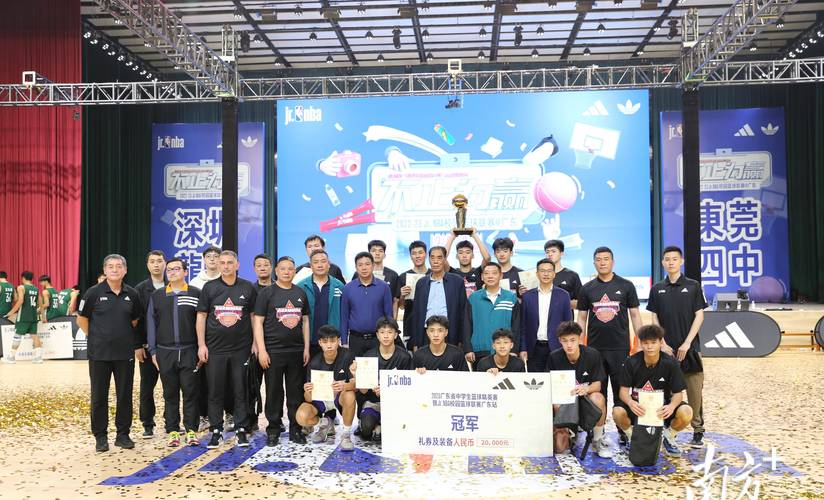 东莞篮球学校NBA培训中心_东莞篮球学校 nba中国官方网站_青少年篮球人才培养模式