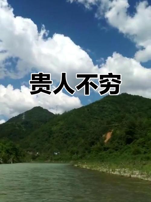 贵州物价昂贵原因_为什么都说贵州穷_贵州经济不发达原因