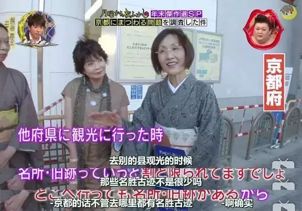 日本旅游城市排名_京都大阪美食对比_去日本买东西的话选大阪还是京都