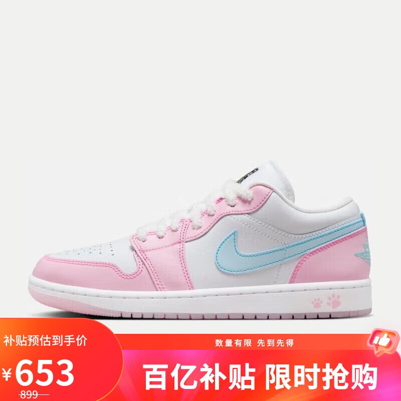 乔丹篮球鞋购买指南_乔丹运动球鞋推荐_乔丹16代篮球鞋