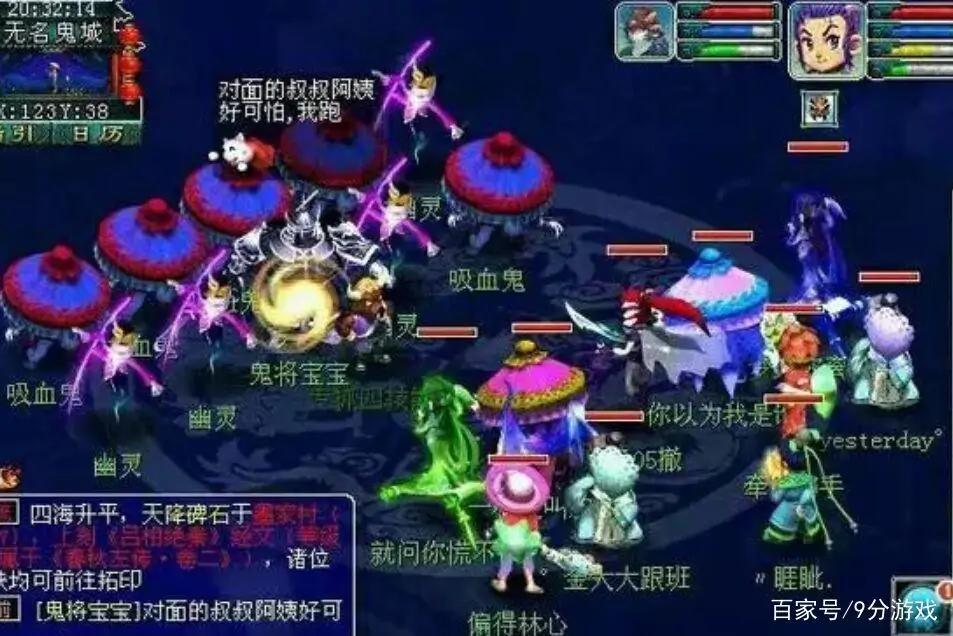 梦幻西游法宝灵气快速补充_梦幻不掉灵气的法宝_梦幻西游法宝灵气补充方法
