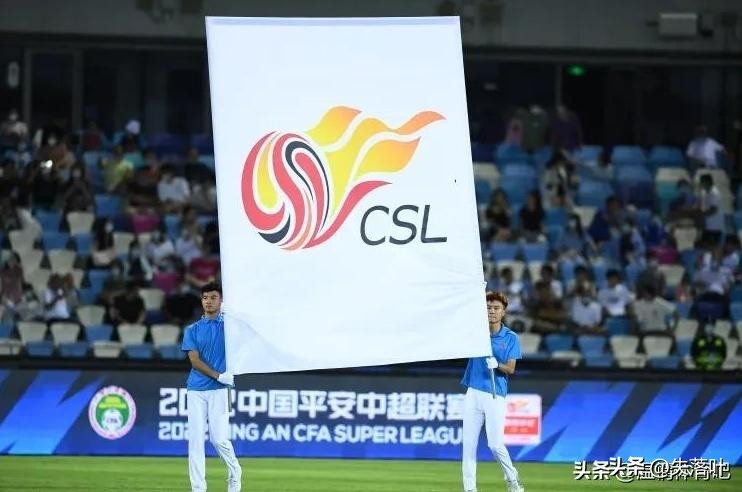 中超外援球星_中超夏季转会本土新星_国字号梯队球员转会