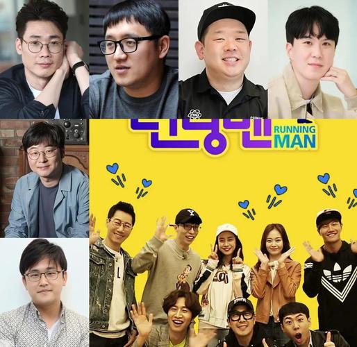 runningman沙滩_rm沙滩_runningman上海滩特辑