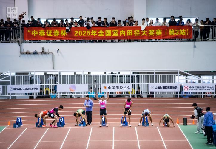 2025全国田径锦标赛_中国田径队亚锦赛奖牌榜_2025年田径亚锦赛成绩
