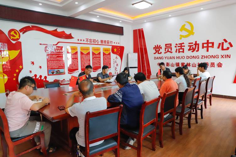 佳木斯巿委书记_佳木斯市委书记林_佳木斯原书记