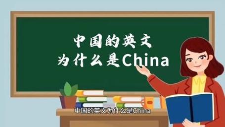 chinese paladin_Chinese wine types_China
