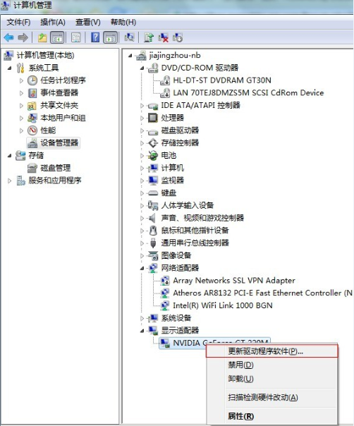 剑灵系统要求_剑灵win8安装不了_剑灵电脑配置检测